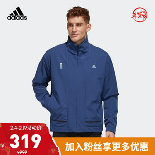 阿迪达斯官网 adidas WJ JKT WARM 男装运动型格夹克外套FM9358 科技靛蓝 A/3XL(190/112A)