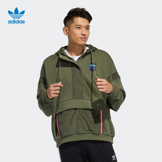 阿迪达斯官网 adidas 三叶草 Adv Hoodie 男装运动套头衫GV0930 基础绿 S(参考身高:173~178CM)