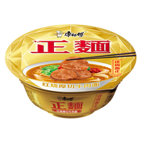 康师傅方便面 正麺碗装单盒装方便面红烧厚切牛肉面/日式豚骨面/川辣厚切牛肉面正面 口味随机发*单盒装