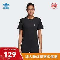 阿迪达斯官网adidas三叶草SC T-SHIRT SS女装运动短袖T恤 CE1667 黑 38(参考身高:169~172CM)