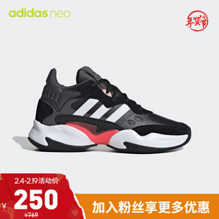 阿迪达斯官网adidas neo STREETSPIRIT 2.0男休闲运动鞋EH2838 一号黑/白/浅猩红 44(270mm)