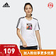 adidas NEO 阿迪达斯 （adidas）女子休闲舒适短袖时尚百搭跑步运动T恤FP7322A/M码