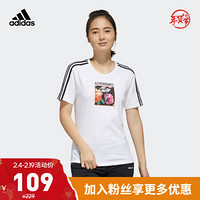 adidas NEO 阿迪达斯 （adidas）女子休闲舒适短袖时尚百搭跑步运动T恤FP7322A/M码