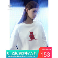 范思蓝恩x 张占占艺术联名 多色创意卡通印花短款圆领卫衣女学生 宝贝白色 M