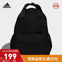 阿迪达斯官网 adidas W 2WAY BP 女子训练运动包GN8863 黑色 NS