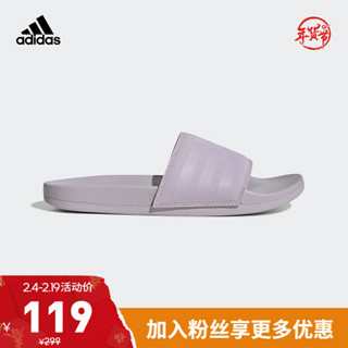 阿迪达斯官网 adidas ADILETTE COMFORT女鞋游泳运动凉拖鞋EF0859 紫粉 43(265mm)