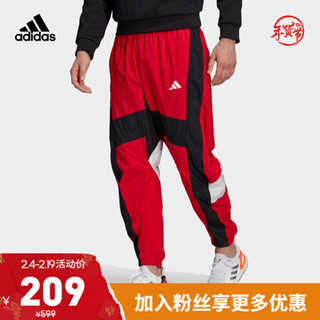 阿迪达斯官网 adidas M O shape Pant 男装运动型格裤子FI4685 浅猩红 A/S(175/76A)