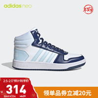 adidas 阿迪达斯 官网adidas neo HOOPS 2.0 MID女中帮休闲运动鞋 G55055 白/深蓝/浅蓝 37(230mm)