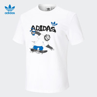 adidas ORIGINALS Tee Sloth 运动T恤 HB2740