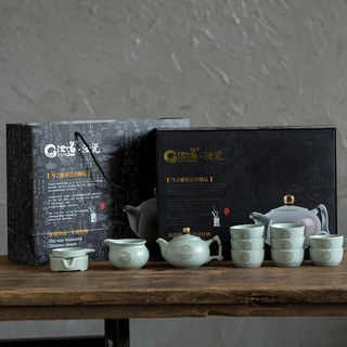 汝道 汝窑整套功夫茶具套装家用开片汝瓷鎏银茶具复古陶瓷6人茶器纯银金福茶壶茶杯盖碗整套礼品 汝窑方耳壶加金12入礼盒装
