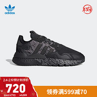 阿迪达斯官网 adidas 三叶草 NITE JOGGER男女鞋经典运动鞋FV1326 FV1325 一号黑/灰/银/FV1326 35.5(215mm)