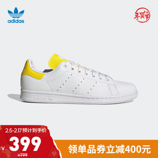 阿迪达斯官网 adidas 三叶草 STAN SMITH 男女鞋经典运动鞋FU9618 白/黄 38(235mm)