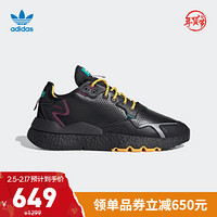 阿迪达斯官网 adidas 三叶草 NITE JOGGER 男鞋经典运动鞋FX8722 黑/反光银/蓝 39(240mm)