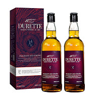 DURETTE 杜瑞特 艺术家威士忌 40%vol 750ml*2瓶