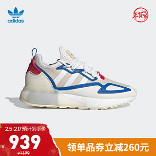 阿迪达斯官网 adidas 三叶草 ZX 2K BOOST W 女鞋经典运动鞋FZ0220 白/米色/蓝/红 38(235mm)