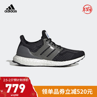 阿迪达斯 adidas官网 ULTRABOOST 5.0 DNA W女鞋跑步运动鞋FZ1853 黑色/灰色 38(235mm)