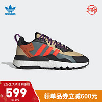 阿迪达斯 adidas官网三叶草 NITE JOGGER WINTERIZED男女经典运动鞋FZ3664 土黄/墨绿/黑/红 46(285mm)