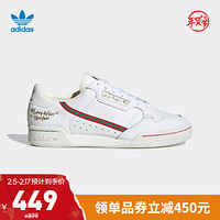 阿迪达斯官网adidas 三叶草 CONTINENTAL 80男女鞋经典运动鞋FZ5465 白/金/红/绿 42(260mm)