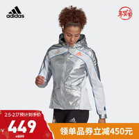 阿迪达斯官网 adidas SPACE JKT W 女装跑步运动服装GN4269 暗银金属/白 A/L(170/92A)