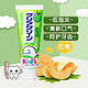 花王（KAO）日本进口防蛀儿童 木糖醇宝宝牙膏婴幼儿牙膏哈密瓜味70g