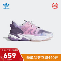 阿迪达斯官网 adidas 三叶草 OZWEEGO OZWG W女鞋经典运动鞋GZ8407 粉/深紫/白/浅紫/蓝 35.5(215mm)