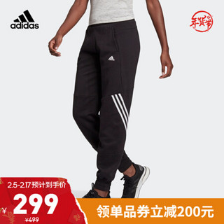 阿迪达斯官网 adidas SWEATPANT W 女装训练运动裤装H47485 黑色/白 A/XL(170/80A)