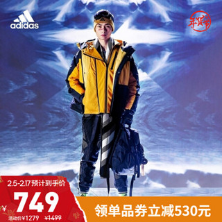 阿迪达斯官网 adidas C/B BOS LOGO J男装冬季户外运动羽绒服GF0076 黑色/汉玉白 金 A/3XL(190/112A)