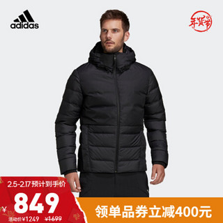 阿迪达斯官网 adidas URBAN JKT C.R.男装冬季户外运动羽绒服FT2437 黑色 L(参考身高:185~188CM)