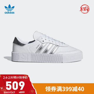 阿迪达斯官方 adidas 三叶草 SAMBAROSE W 女子经典鞋EE9017 白/银色 40.5(250mm)