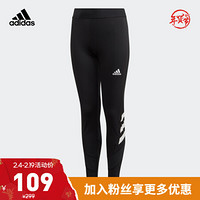 阿迪达斯官网 adidas 大童装训练运动紧身裤FM5866 黑色/白 152CM