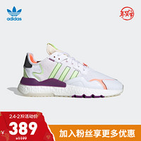 阿迪达斯官网 adidas 三叶草 NITE JOGGER 男女鞋经典运动鞋FX3813 亮白/标志绿/荣耀紫/1号黑色 38(235mm)