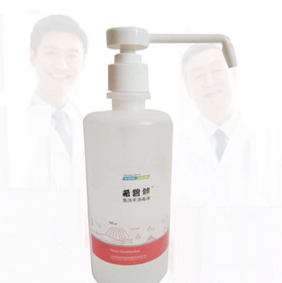 SHINVA 新华医疗 免洗手消毒液 500ml