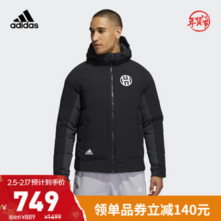 阿迪达斯官网 adidas HRD DOWN JKT 男装冬季篮球运动高领连帽夹克外套GI6665 黑色 A/XL(185/104A)