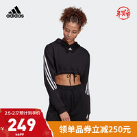 阿迪达斯官网 adidas CROP HOODIE W 女装训练运动卫衣H47479 黑色/白 A/XS(155/80A)