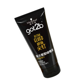 Schwarzkopf 施华蔻 got2b尖钉强力定型啫喱膏 150ml 旧包装