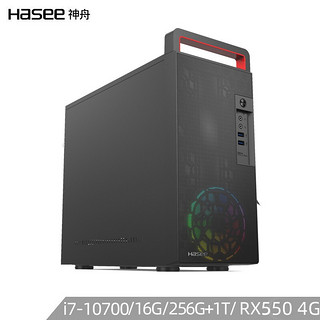 HASEE 神舟 战神K4A7 台式电脑主机 （i7-10700、16GB、 256GB+1TB、RX550）