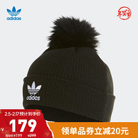 阿迪达斯官网 adidas 三叶草 W FUR POM BEANI 女子休闲帽ED4723 黑色 OSFY