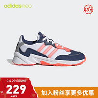 阿迪达斯官网 adidas neo 20-20 FX 女鞋休闲运动鞋EH2148 白/荣耀粉/科技靛蓝 36.5(225mm)