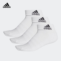 阿迪达斯官网adidas CUSH ANK 3PP男女训练运动袜子DZ9365 白/白/白 KXL