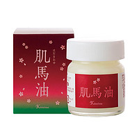 日本Kimiwa肌美和纯肌马油面霜 45ml/瓶