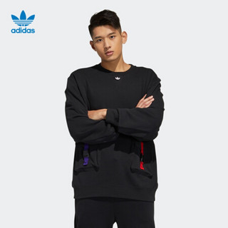 阿迪达斯官网 adidas 三叶草 CNY Crew 新年款男装运动卫衣GN5450 黑色 M(参考身高:179~185CM)