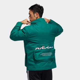 阿迪达斯官网adidas三叶草 Adicolor Jacket男装冬季运动棉服H15935 森林绿/白 L(参考身高:185~188CM)