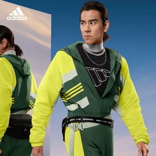 阿迪达斯官网 adidas UB JKT CB 男装训练运动夹克外套H17983 绿/酸绿 黄 A/M(175/96A)