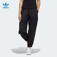 阿迪达斯官网 adidas 三叶草 RYV Pants 女装运动裤H39028 黑色/绿 34(参考身高:164~167CM)