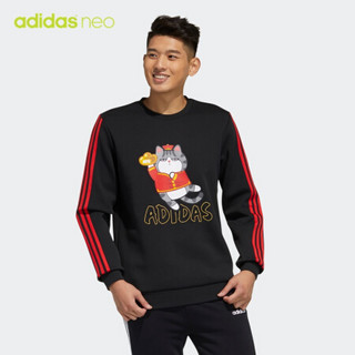 阿迪达斯官网 adidas neo 吾皇万睡联名新年款男装运动卫衣H45063 黑色/鲜红 A/M(175/96A)