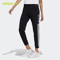 阿迪达斯官网 adidas neo 吾皇万睡联名新年款女装运动裤子H45035 黑色/白 A/M(165/72A)