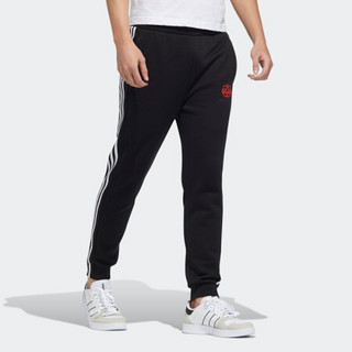阿迪达斯官网 adidas neo M SSFV1 KNIT TP 新年款男装运动裤H52971 黑色/白/碳黑 A/2XL(185/96A)