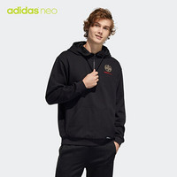 阿迪达斯官网 adidas neo M SS JAN HDY 2新年款男装运动套头衫H52968 黑色/鲜红 A/S(175/92A)