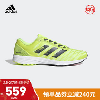 阿迪达斯官网 adidas ADIZERO RC 3 M 男鞋跑步运动鞋FW9299 亮黄荧光/黑 40.5(250mm)