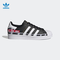 adidas 阿迪达斯 SUPERSTAR FX5559 男女款贝壳头板鞋